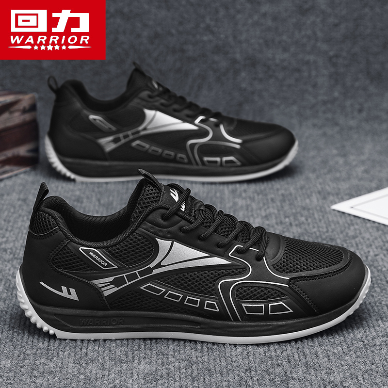 Black Grey